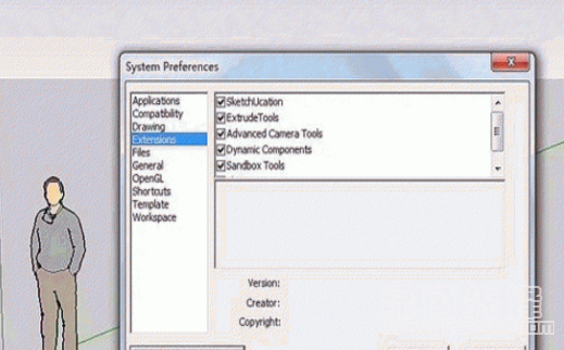 ExtrudeTools-Full Set(曲面放样工具包)V4.1 免费版1