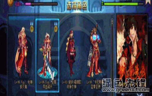 dnf补丁网[dnf补丁网密码]