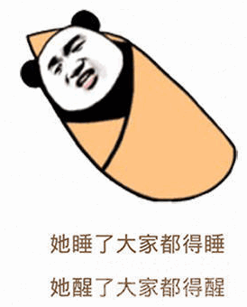 蘑菇头住宿舍表情(蘑菇头住宿聊天斗图表情素材包) 高清版软件下载