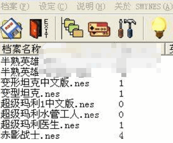 任天堂游戏合集(Nintendo游戏完整合集)V1.1正式版1