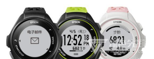 爱普生ProSense J-10用户手册(爱普生ProSense J-10说明书) 免费版1