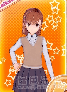 恋活炮姐御坂美琴人物存档(恋活超能力电击人物存档)V1.0 正式版1