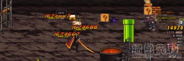 DNF深渊柱子改超级马里奥补丁(地下城与勇士柱子变水管马里奥补丁)V1.1 正式版1