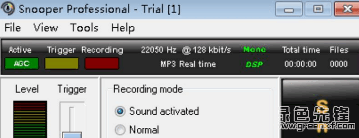 Snooper pro(Snooper pro附注册机)V3.0.7 最新版1