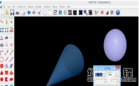 GEUP 3D(几何图形设计工具)V6.0.1.1 绿色版1