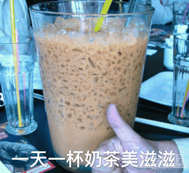 菜到安详高清表情高清版