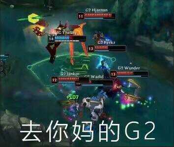 s8ig夺冠表情包下载无水印版