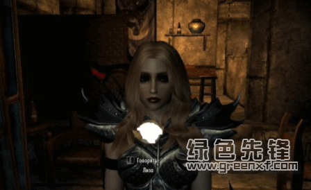 上古卷轴5天际Liza狼魂美丽女性随从(上古卷轴5拥有技能狼人爪随从模组)V1.1 最新版1