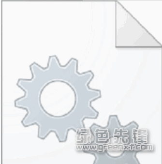 NRVO.dll(NRVO.dll丢失修复文件)V1.1 最新版1