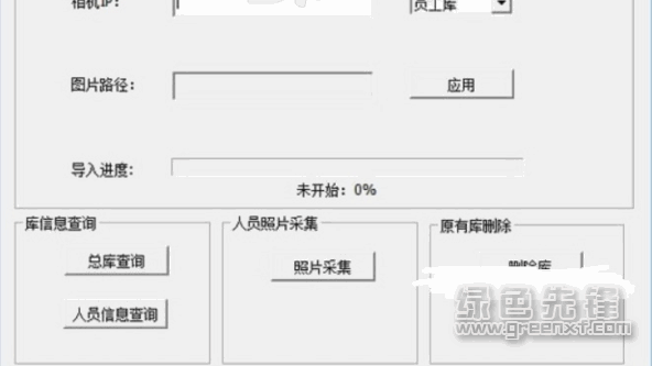 锦溪人口导入_锦溪古镇图片