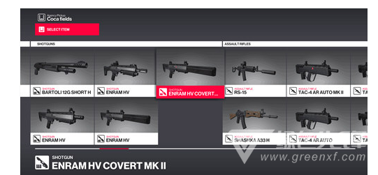 杀手2 100%全解锁存档(杀手2存档下载) 绿色版1