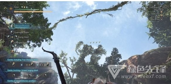 怪物猎人:世界精灵药瓶MOD(怪物猎人:世界药瓶补丁) 免费版1