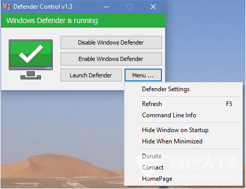 Defender Control下载V1.6最新版_解决windows defender怎么关闭实时保护1