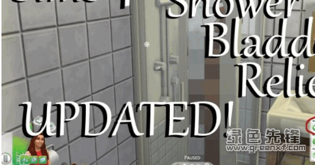 模拟人生4淋浴喷头更新MOD