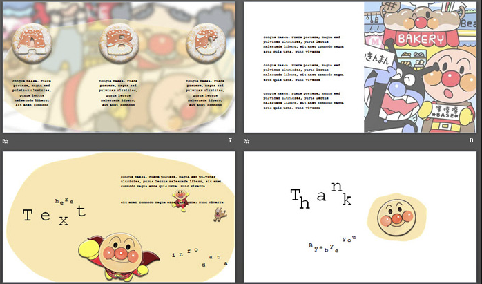 面包超人动画主题PPT模板下载(面包超人模板)