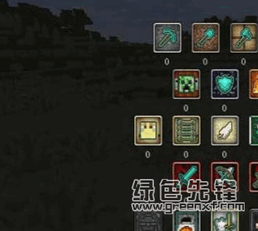 我的世界rpg基础技能mod