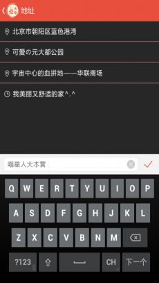 爱水印app下载|爱水印下载V2.0.3 安卓免费版