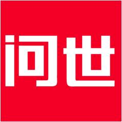 问世app下载|问世下载V1.01 安卓免费版