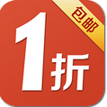 一折包邮app下载|一折包邮下载V1.7.1 for android 中文版