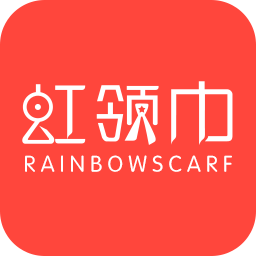 虹领巾(手机网上商城)V2.0.1 for android 