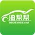油帮帮(汽车加油的APP)V1.4.0.515 for Android 