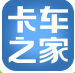 卡车之家下载|卡车之家安卓版V5.5.4 安卓版
