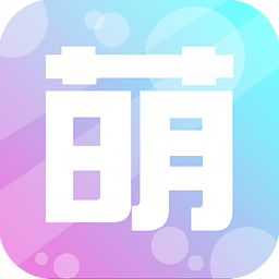 萌宝派app下载|萌宝派下载V4.2.5 安卓版