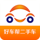 好车帮二手车app下载|好车帮二手车下载V2.10 安卓中文版