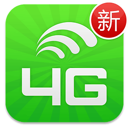 4G免费电话下载(网络电话软件)V8.3.2.1 for android 优化版