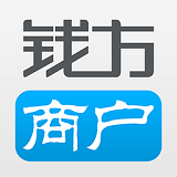 钱方商户版(便捷支付)V5.9.5 安卓版