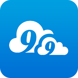 99云办公手机版(企业办公APP)V5.1.9 最新安卓版