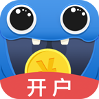 呀开户手机版(手机开户)V1.4.05 安卓免费版