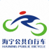 海宁公共自行车手机版(公共自行车租凭系统)V1.1 