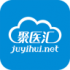 聚医汇app(医疗资讯平台)V1.0.2 中文版