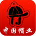中国帽业网手机版(中国帽业网在线购物平台)V1.0.4 汉化版