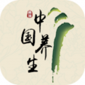 中国养生俱乐部手机版(中国养生行业app)V1.0.4 中文版