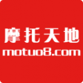 摩托天地安卓版(摩托车社交软件)V1.0.5 中文版