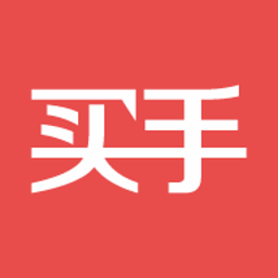 买手党下载(商品推荐平台)V2.0.1 安卓汉化版
