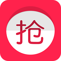 抢抢抢红包下载(抢红包神器)V1.3.2 手机中文版