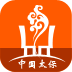 中原太保下载(太平洋保险营销平台)V3.3.7 安卓中文版