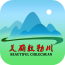 美丽敕勒川下载(美丽敕勒川生活网)V67 手机去广告版