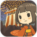 昭和夏日祭物语V1.0.8