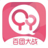快乐孕期宝宝树手机版(手机育儿软件)V6.9.2 中文版