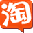 淘妆百变自由布局(淘宝布局管理)V1.1.0 绿色中文版