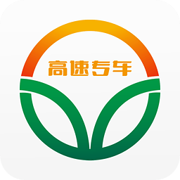 内蒙古高速专车app(手机打车软件)V1.0.1 