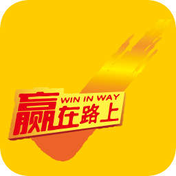 赢在路上安卓版(赢在路上在线教育平台)V1.3 