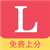 LOL免费上分手机版(LOL上分辅助工具)V1.0.0.3 中文版