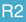 R2物品管理系统(办公室物品管理软件)V1.0.2 