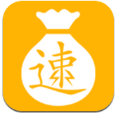 速贷宝中文版(在线贷款APP)V0.0.2 安卓版