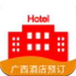 广西酒店预订下载(手机酒店预订应用)V1.0.1 安卓免费版